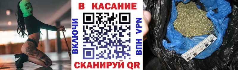 ГЕРОИН Балаково