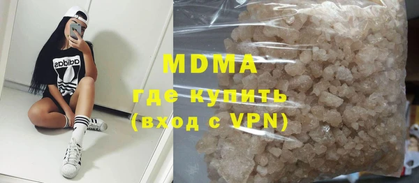 не бодяженный Вязники