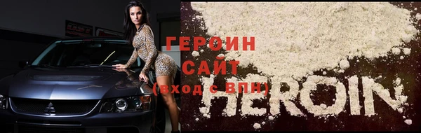 крисы Вяземский