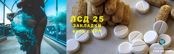 крисы Вяземский