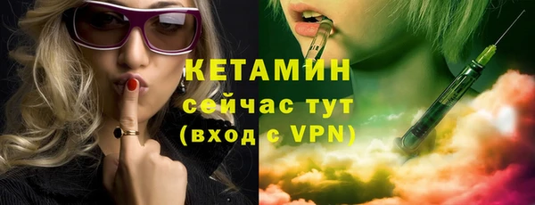 крисы Вяземский