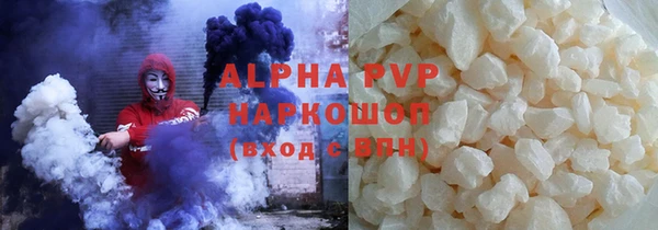 2c-b Вязьма