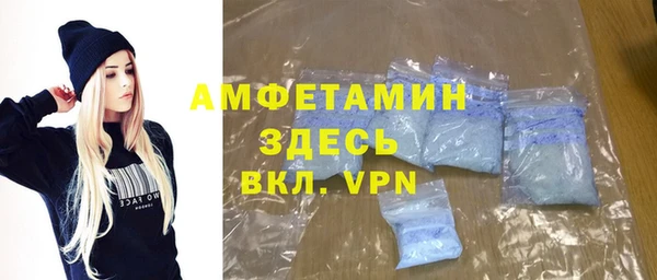 не бодяженный Вязники