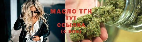 не бодяженный Вязники