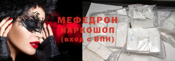2c-b Вязьма