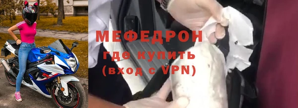 2c-b Вязьма