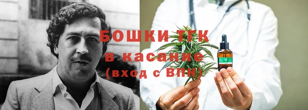 не бодяженный Вязники