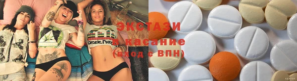2c-b Вязьма