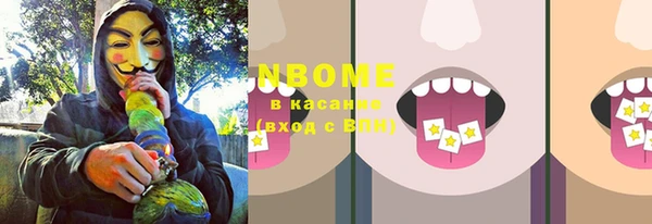 не бодяженный Вязники
