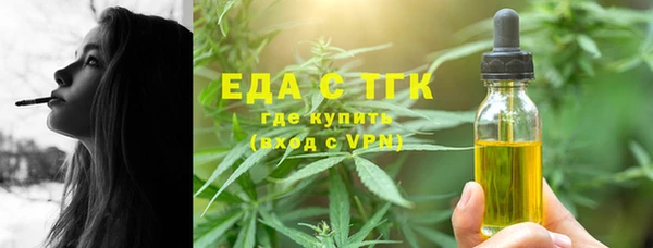 не бодяженный Вязники