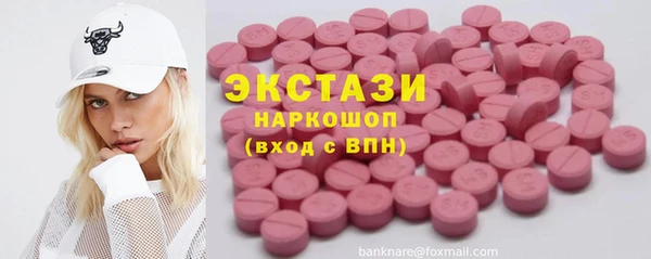 2c-b Вязьма
