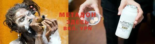 2c-b Вязьма