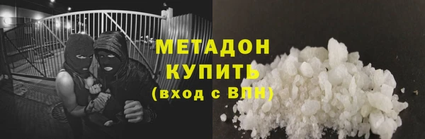 2c-b Вязьма