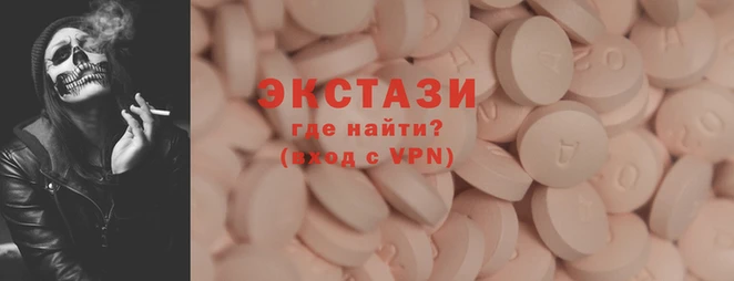 крисы Вяземский