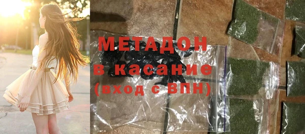 не бодяженный Вязники