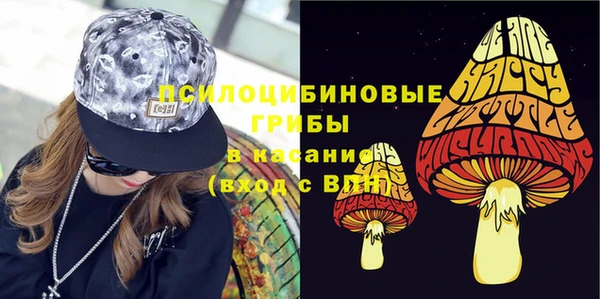 не бодяженный Вязники