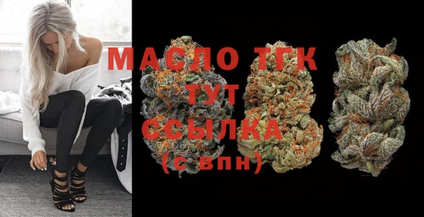 крисы Вяземский