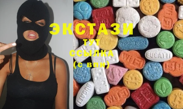 2c-b Вязьма