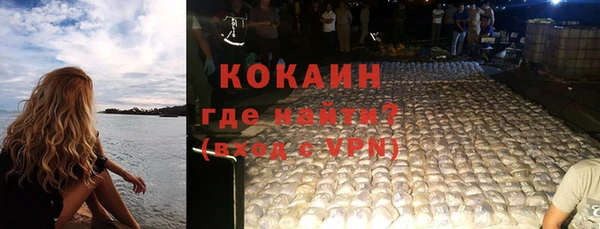 крисы Вяземский