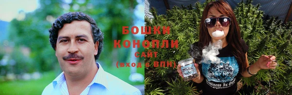 2c-b Вязьма