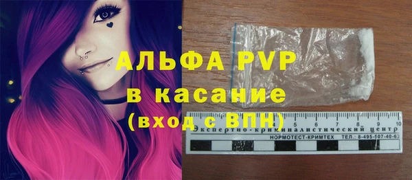 не бодяженный Вязники