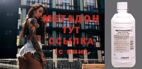 2c-b Вязьма