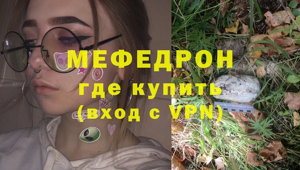 не бодяженный Вязники