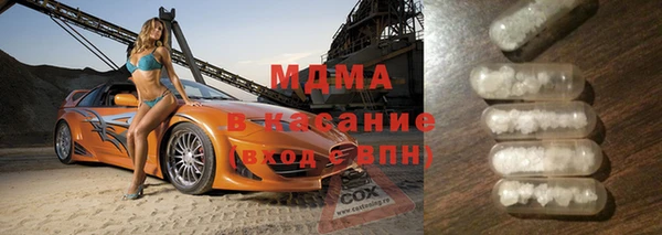 крисы Вяземский